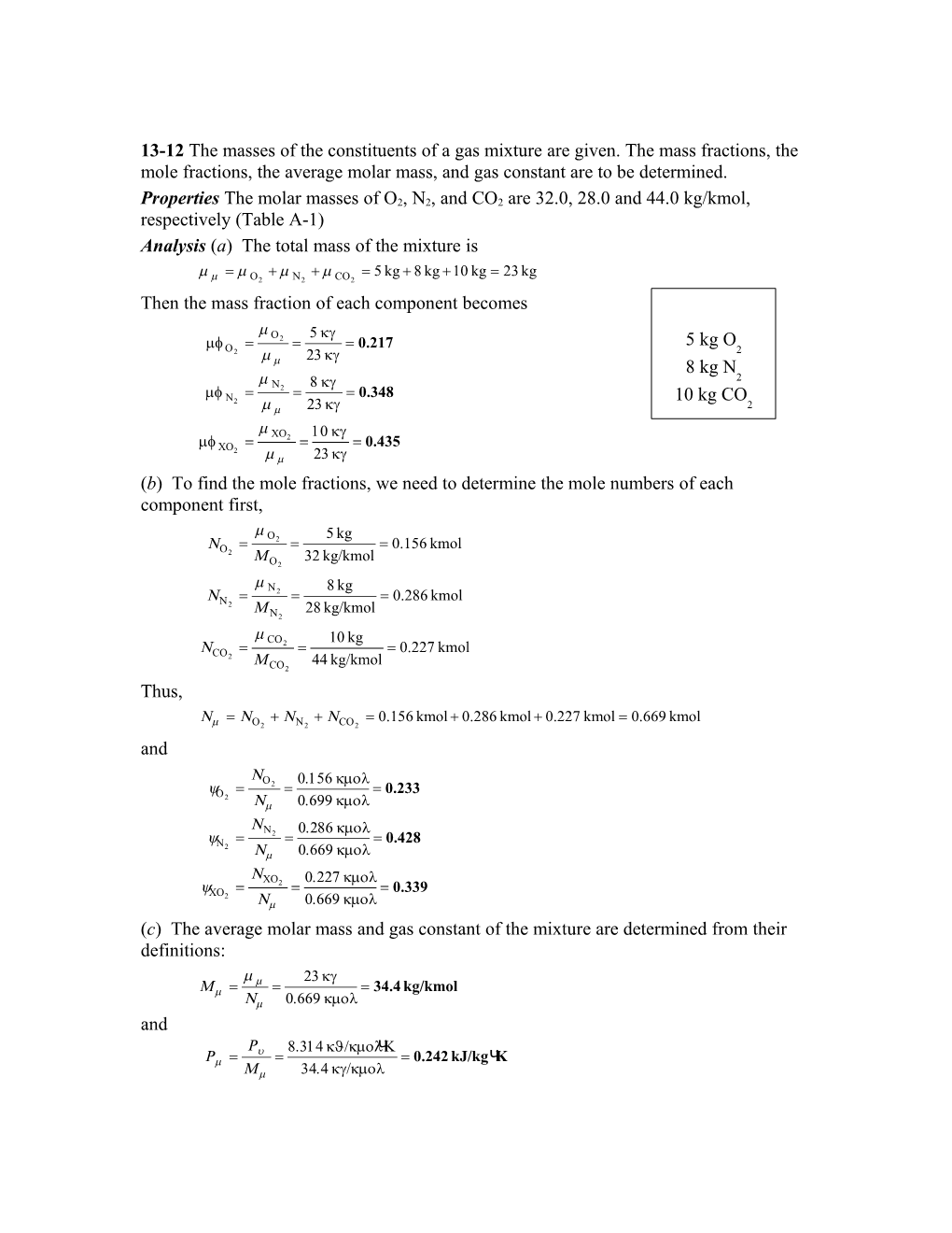 Mole Fractions, Partial P and V