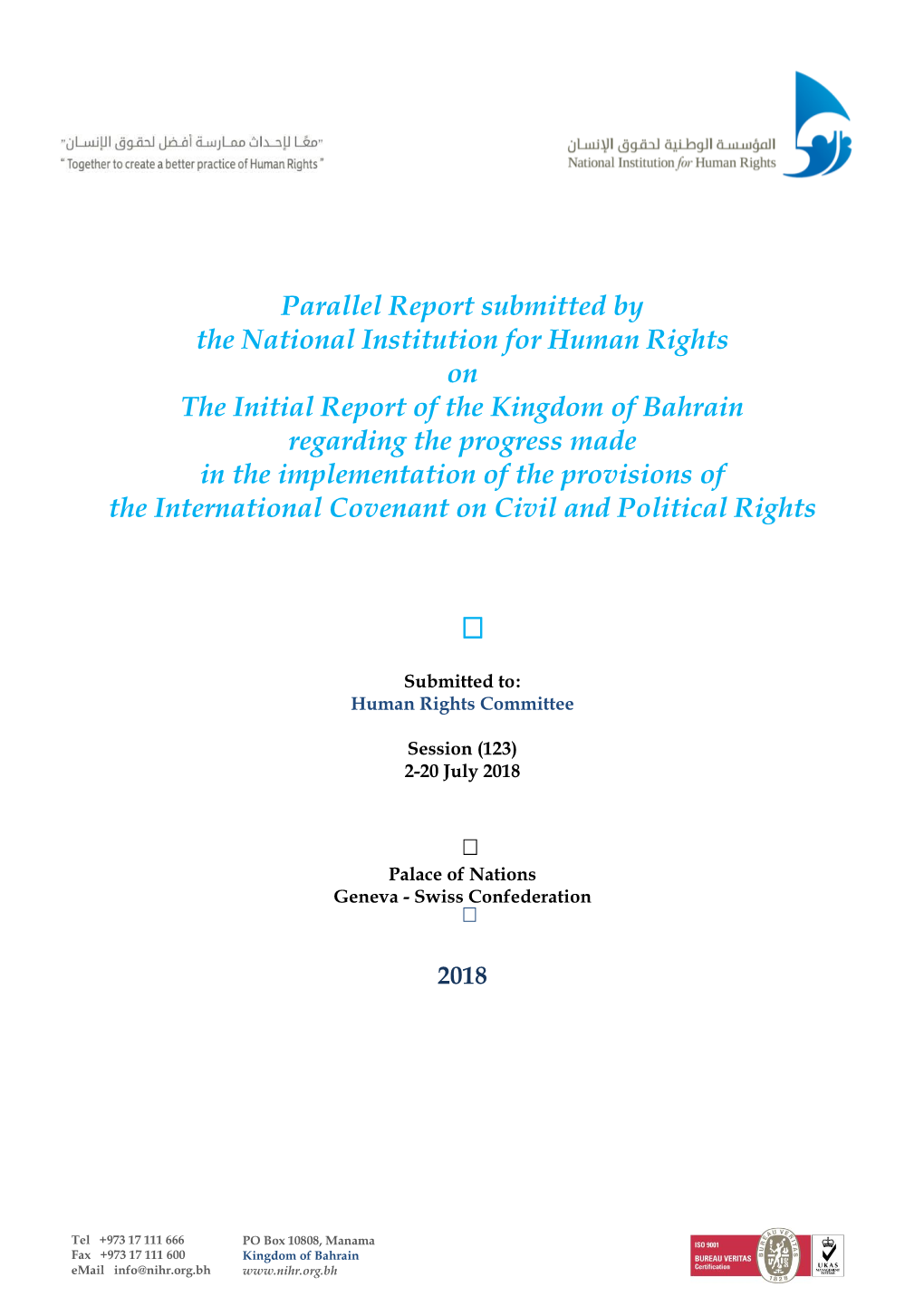 Parallel Report Submitted by the National Institution for Human