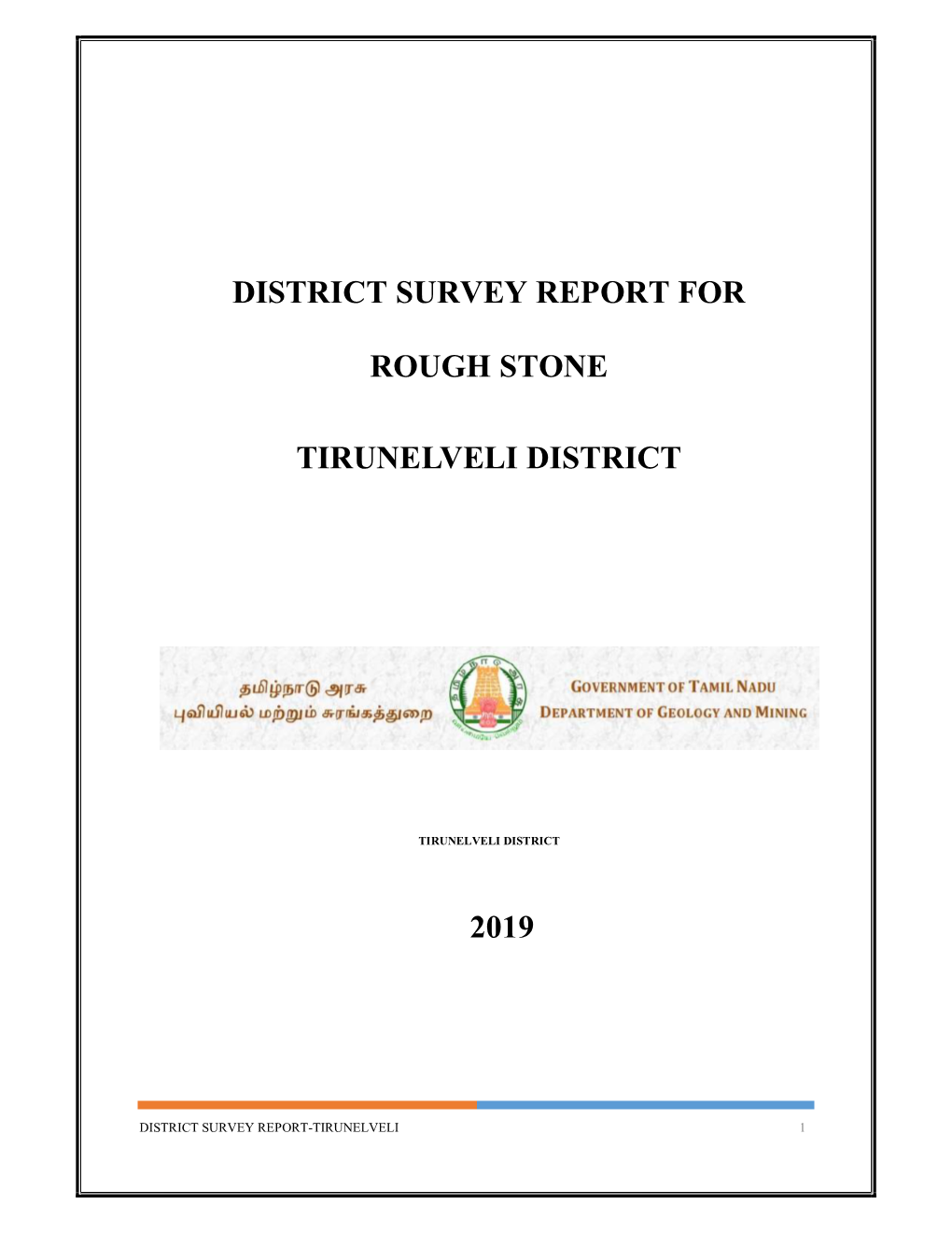 Tirunelveli District