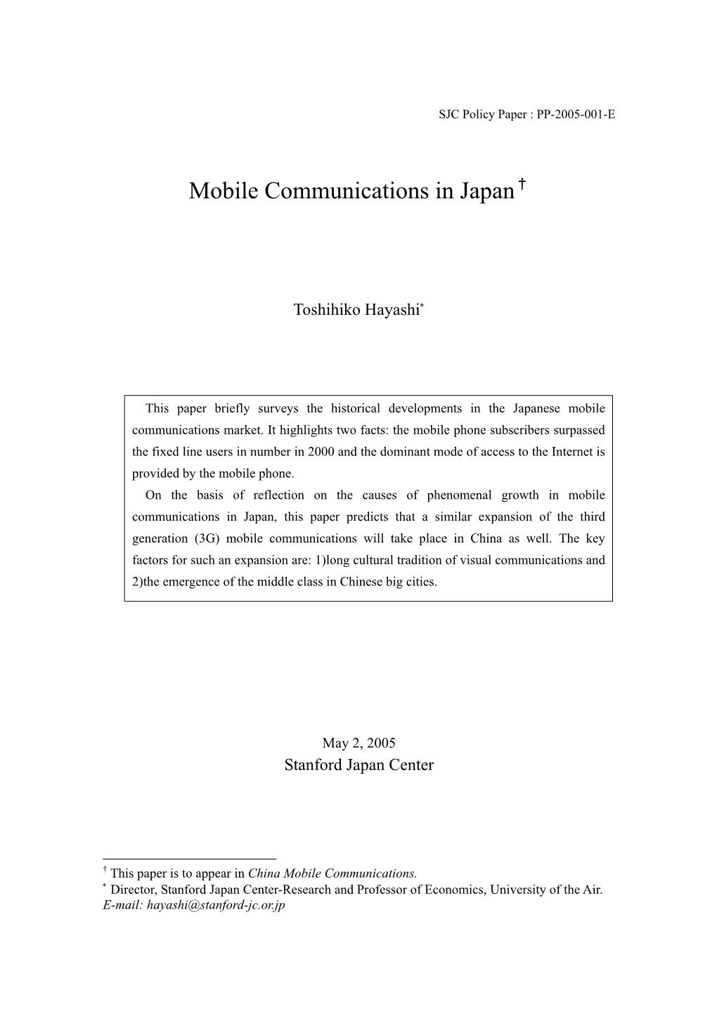 Mobile Communications in Japan†