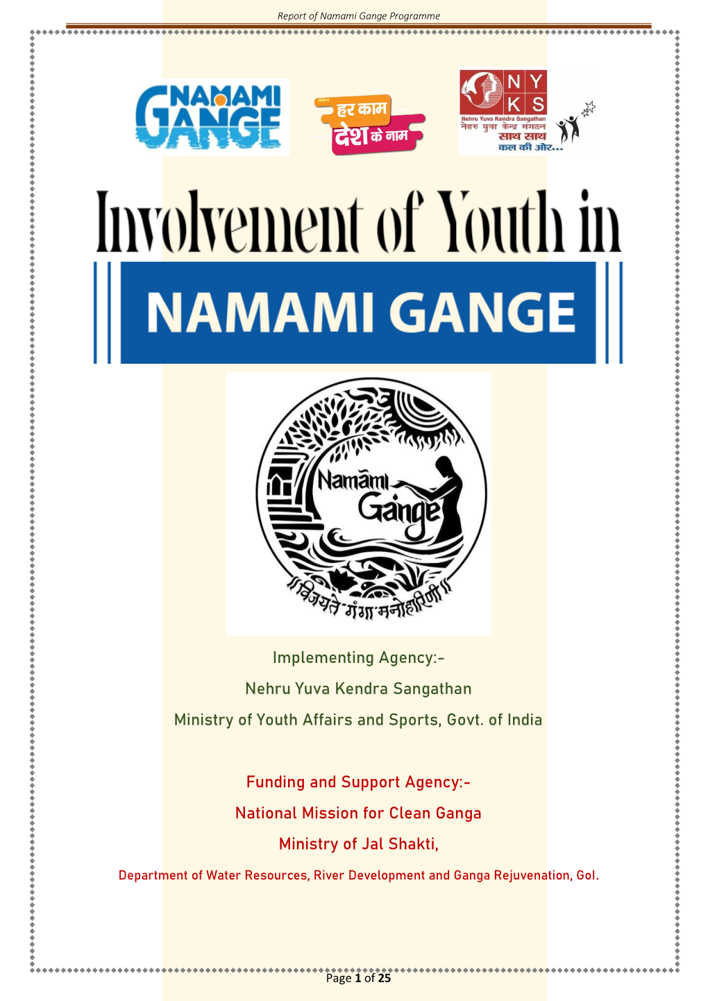 Report of Namami Gange Programme
