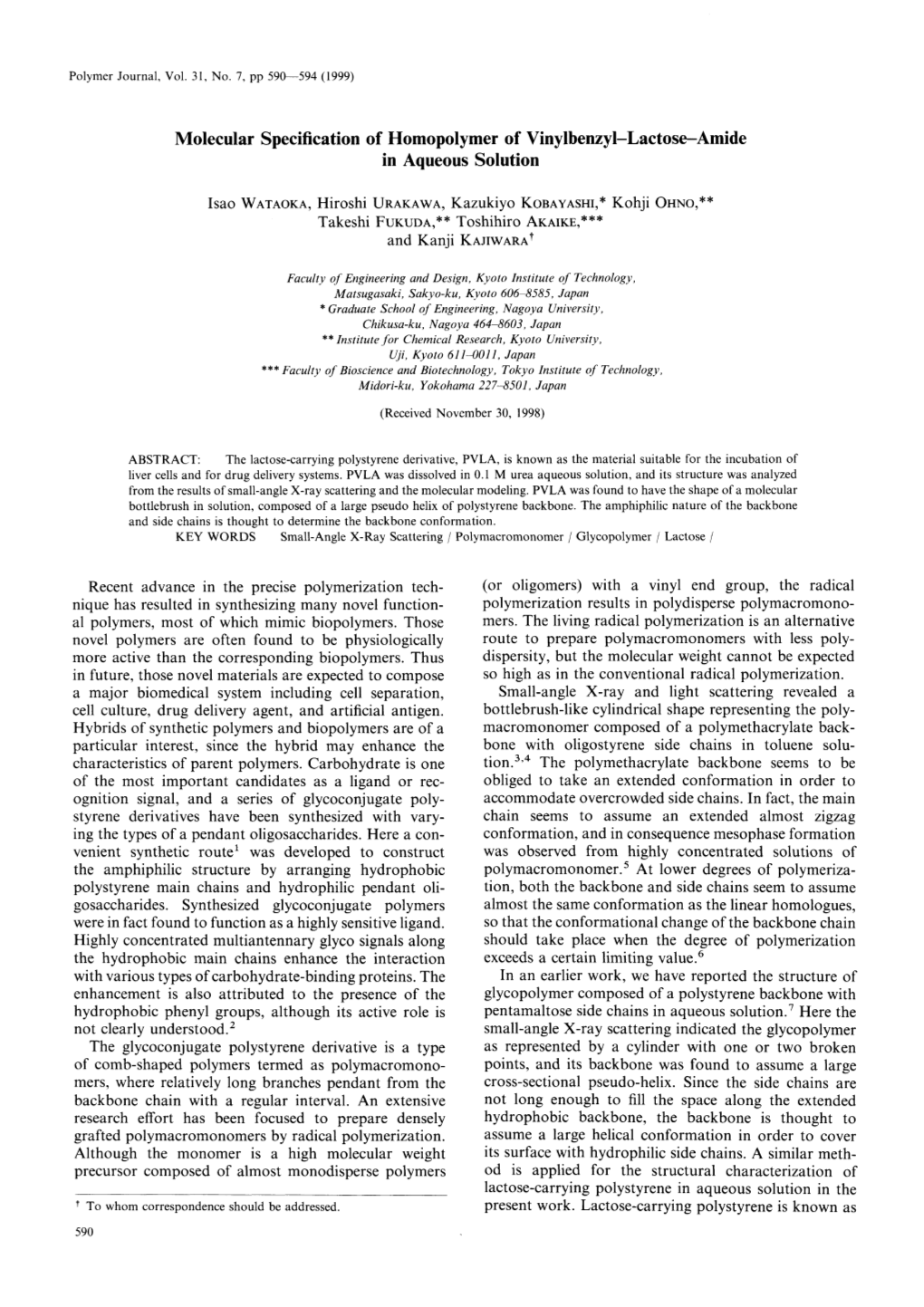 Molecular Specification of Homopolymer of Vinylbenzyl-Lactose-Amide in Aqueous Solution