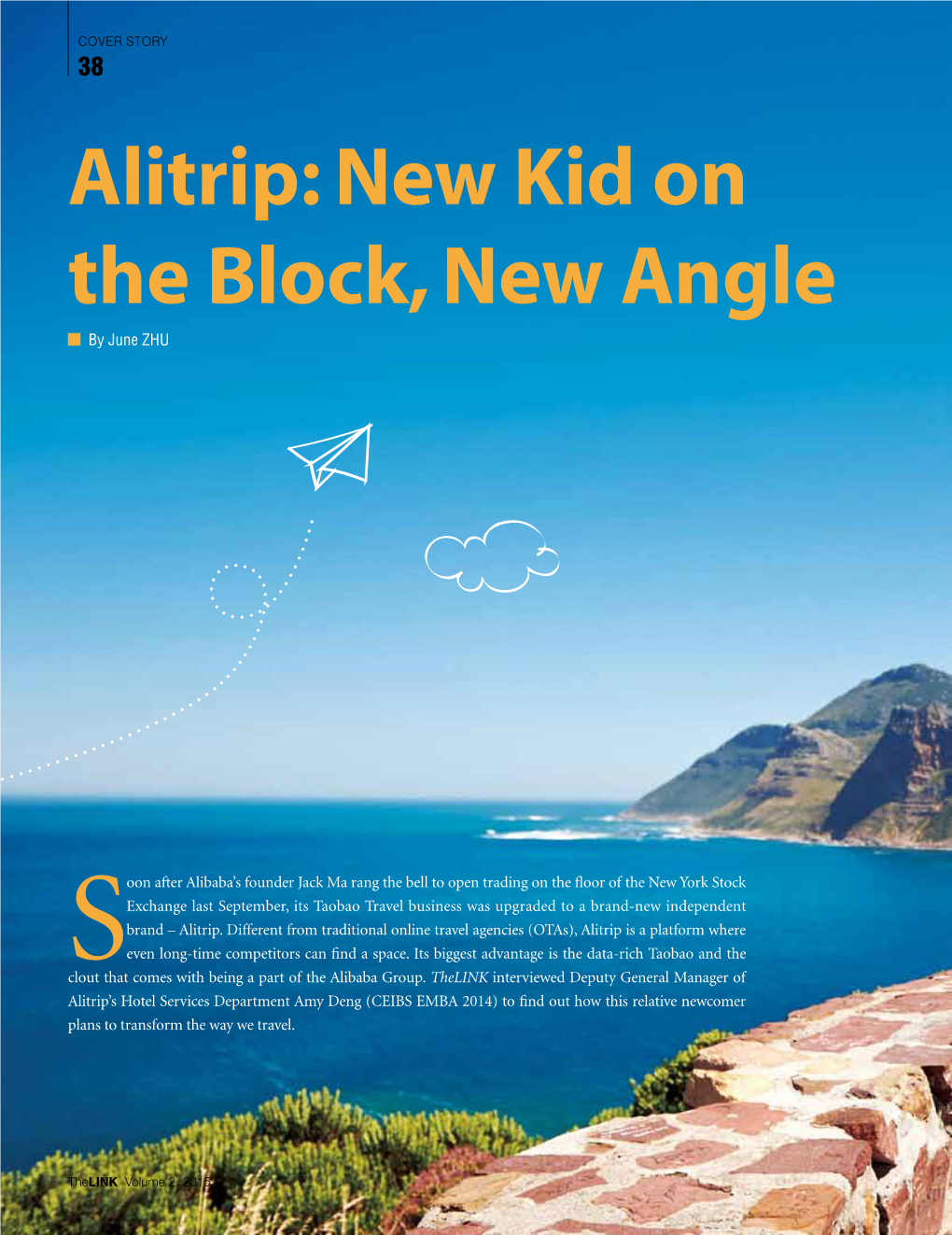 Alitrip: New Kid on the Block, New Angle by June ZHU