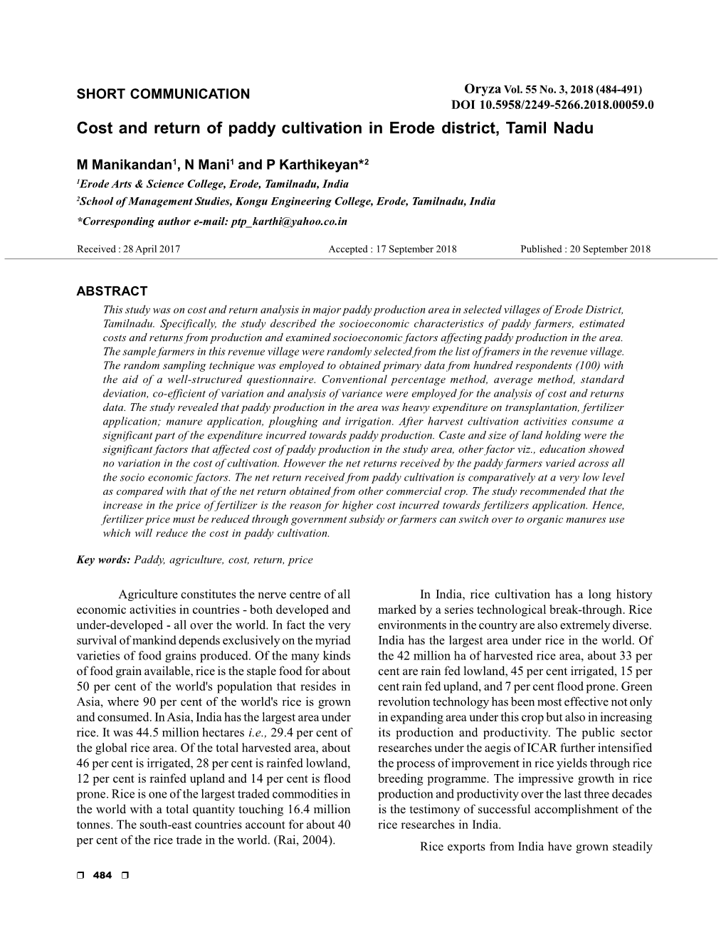 Cost and Return of Paddy Cultivation in Erode District, Tamil Nadu