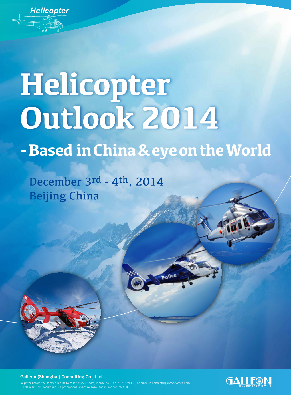 Helicopter Outlook 2014 -Based in China & Eye on the World