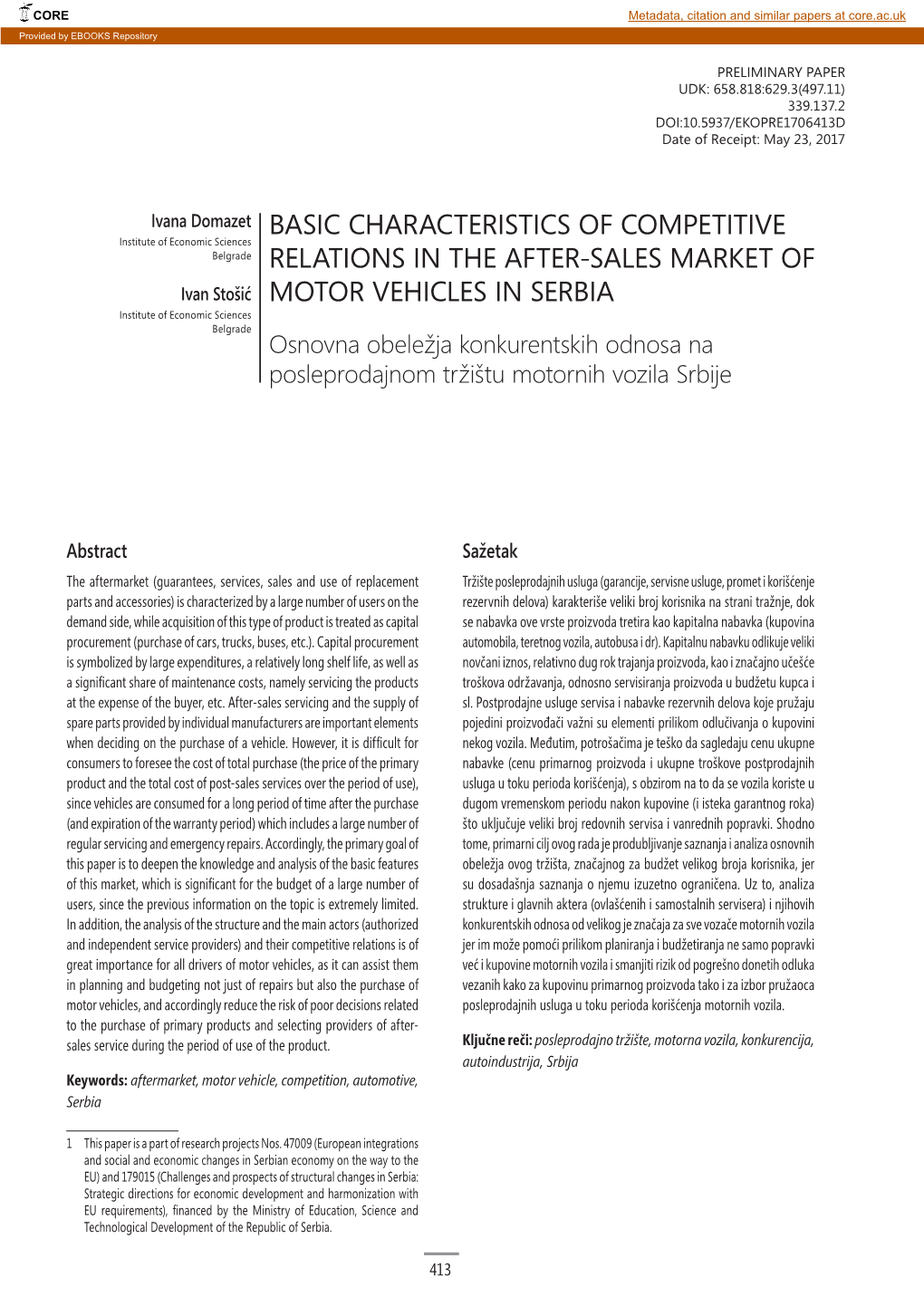 Basic Characteristics of Competitive Relations in The