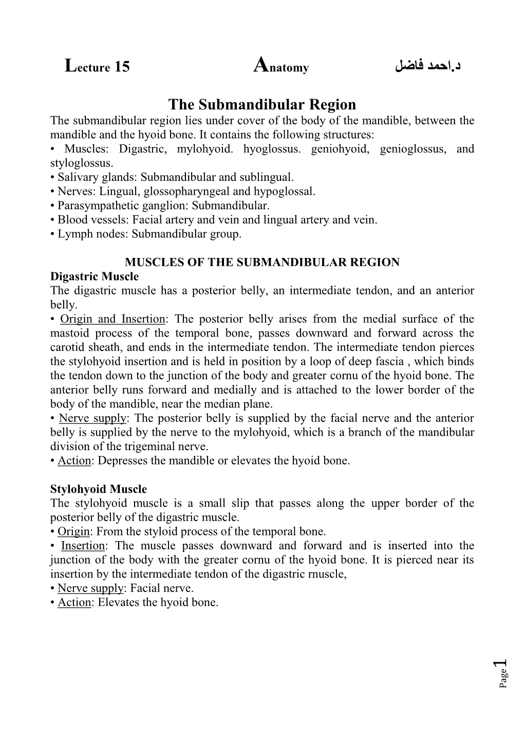 Lecture 15 احمد فاضل د. the Submandibular Region