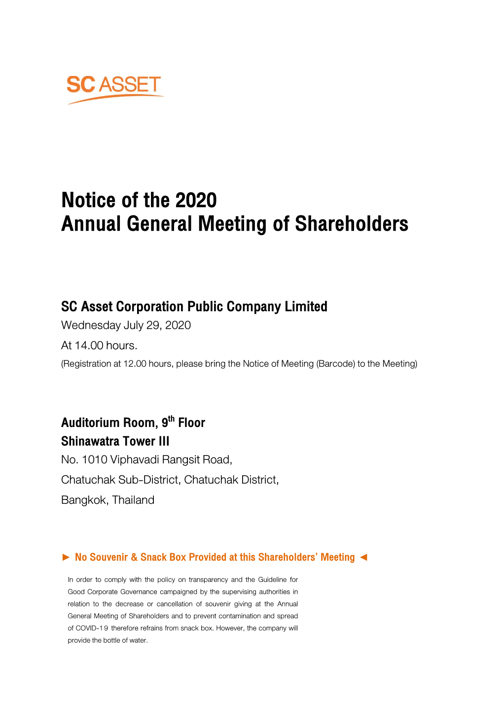 Notice of the 2020 Annual General Meeting of Shareholders