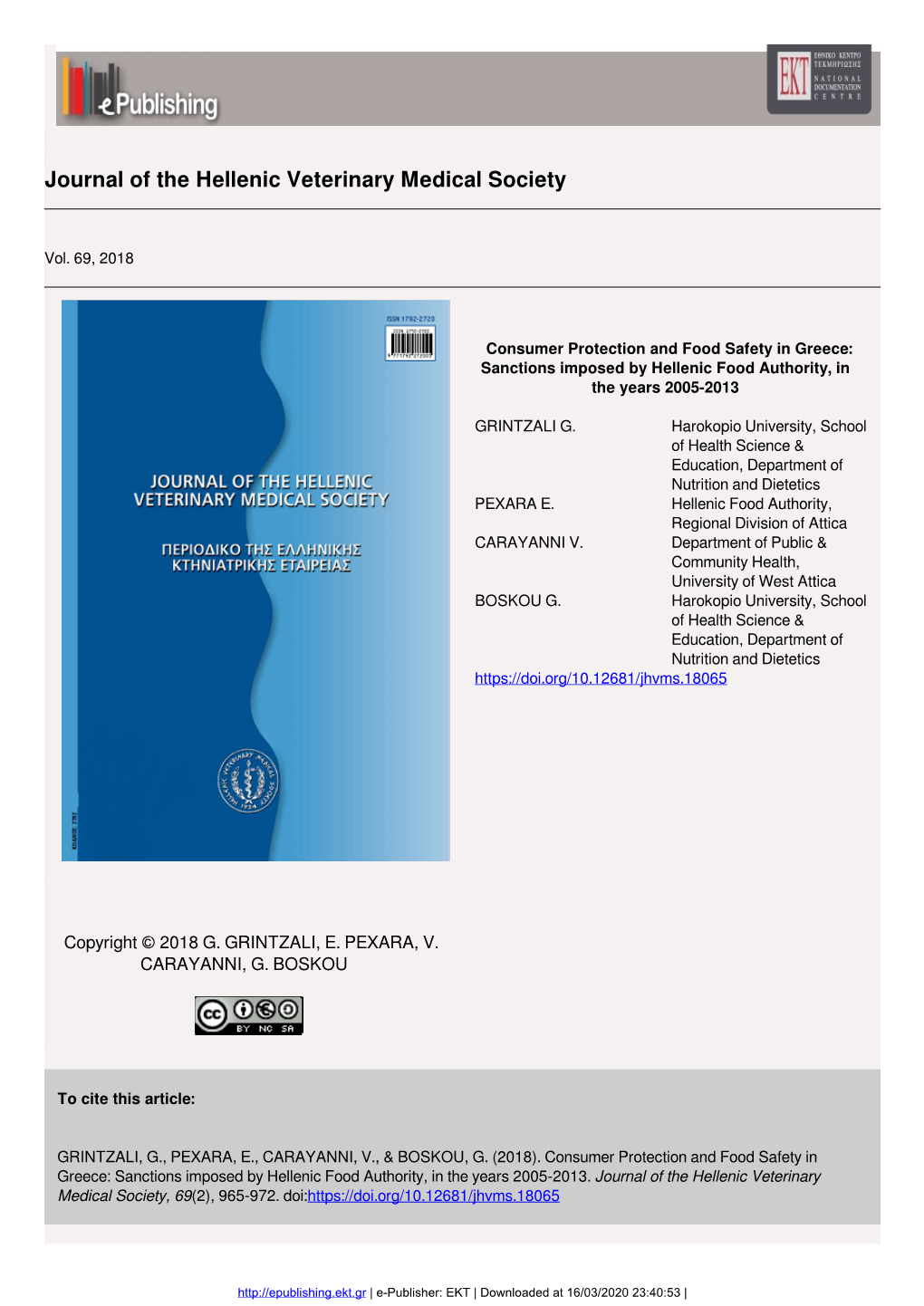 Consumer Protection and Food Safety in Greece: Sanctions Imposed by Hellenic Food Authority, in the Years 2005-2013