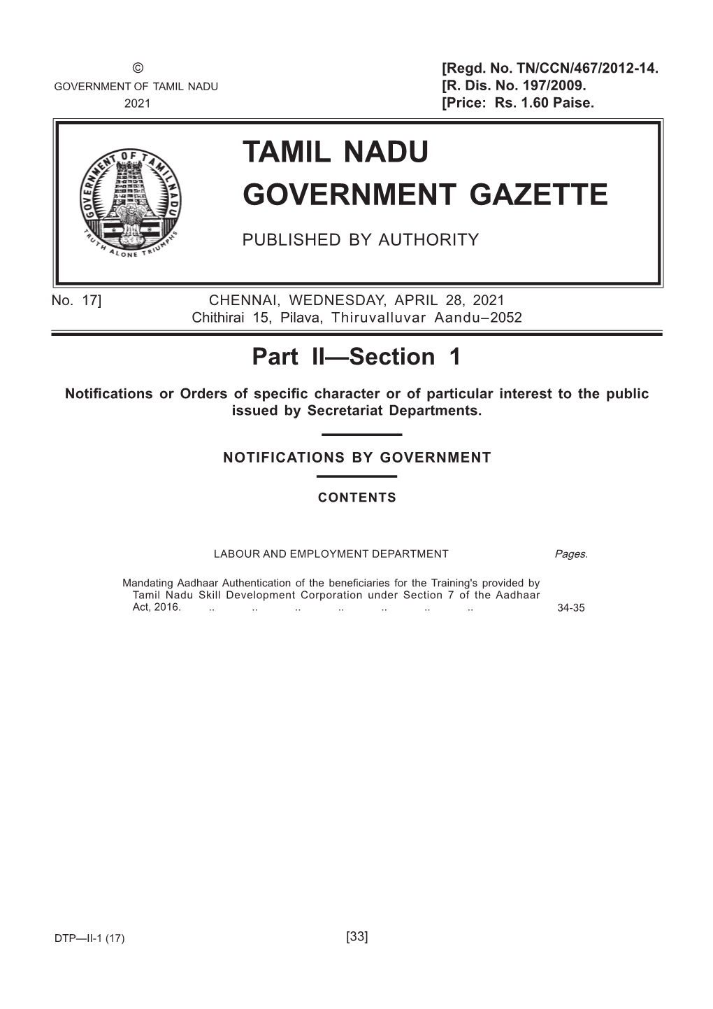 Tamil Nadu Government Gazette