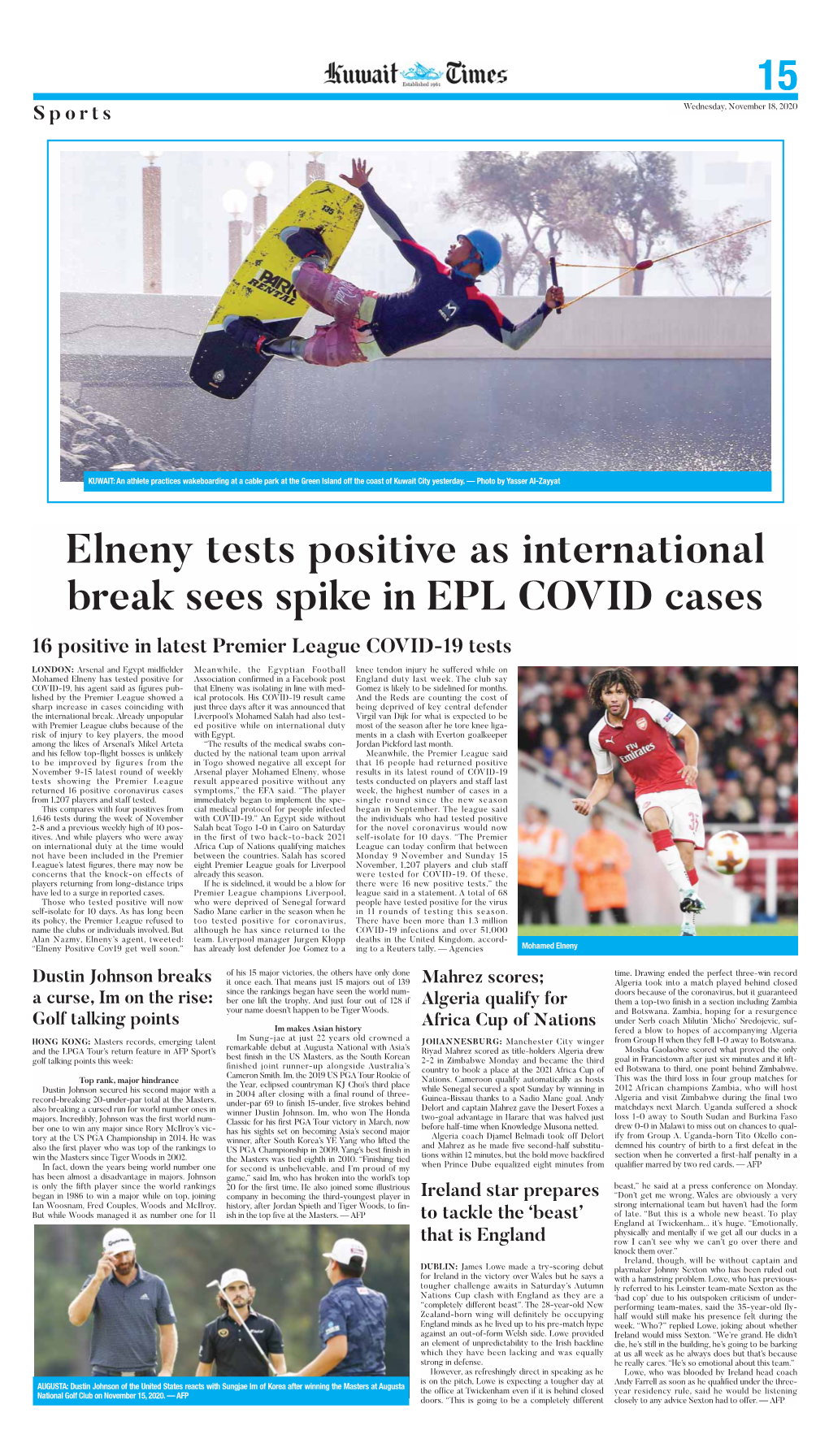 Elneny Tests Positive As International Break Sees Spike in EPL COVID Cases