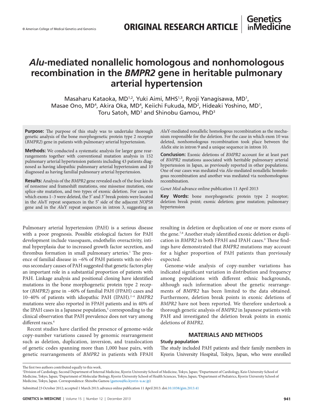 Alu-Mediated Nonallelic Homologous and Nonhomologous Recombination in the BMPR2 Gene in Heritable Pulmonary Arterial Hypertension