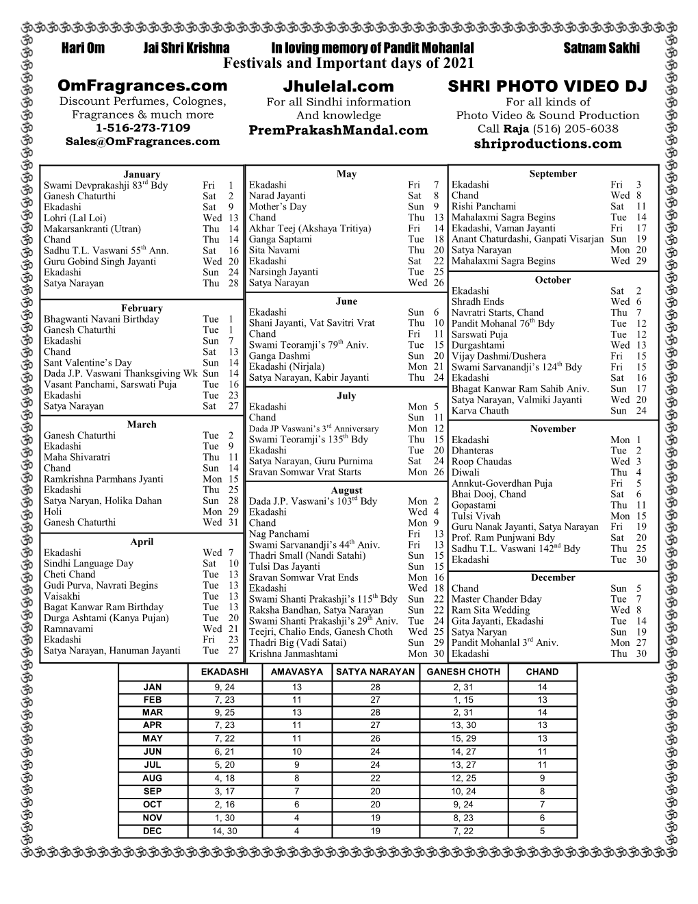 Printable PDF Format of SINDHI 2021 Calendar