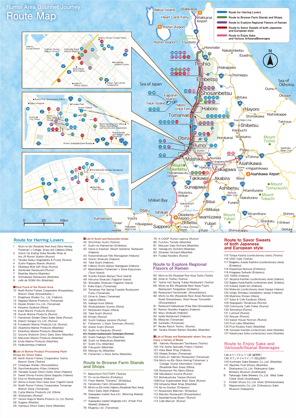 Route for Herring Lovers Route Map Heart Land Ferry Wakkanai Route to Browse Farm Stands and Shops Airport Route to Explore Regional Flavors of Ramen