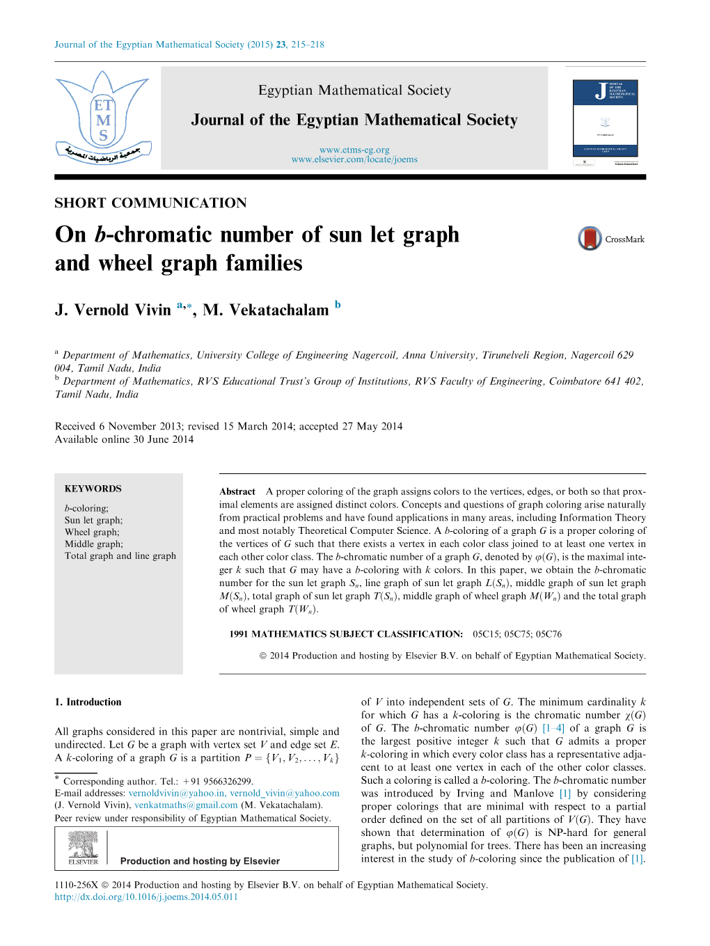 On B-Chromatic Number of Sun Let Graph and Wheel Graph Families