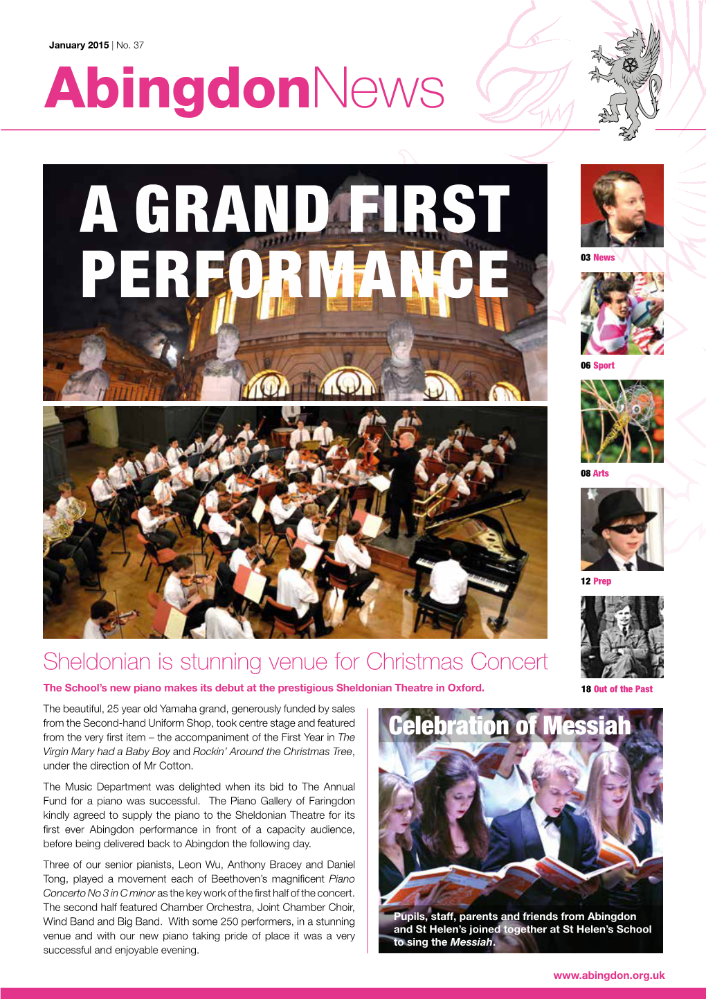 A GRAND FIRST PERFORMANCE 03 News