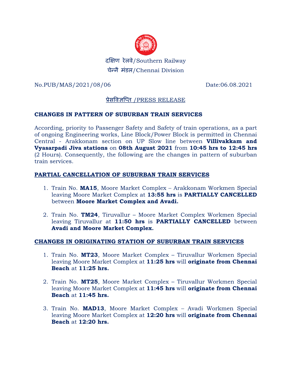 Changes in Pattern of Suburban Train Services in Chennai Central