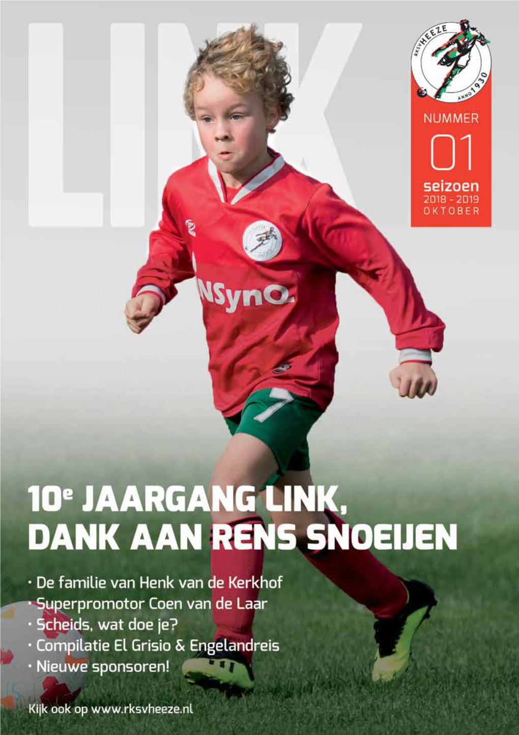 Sponsornieuws! 12