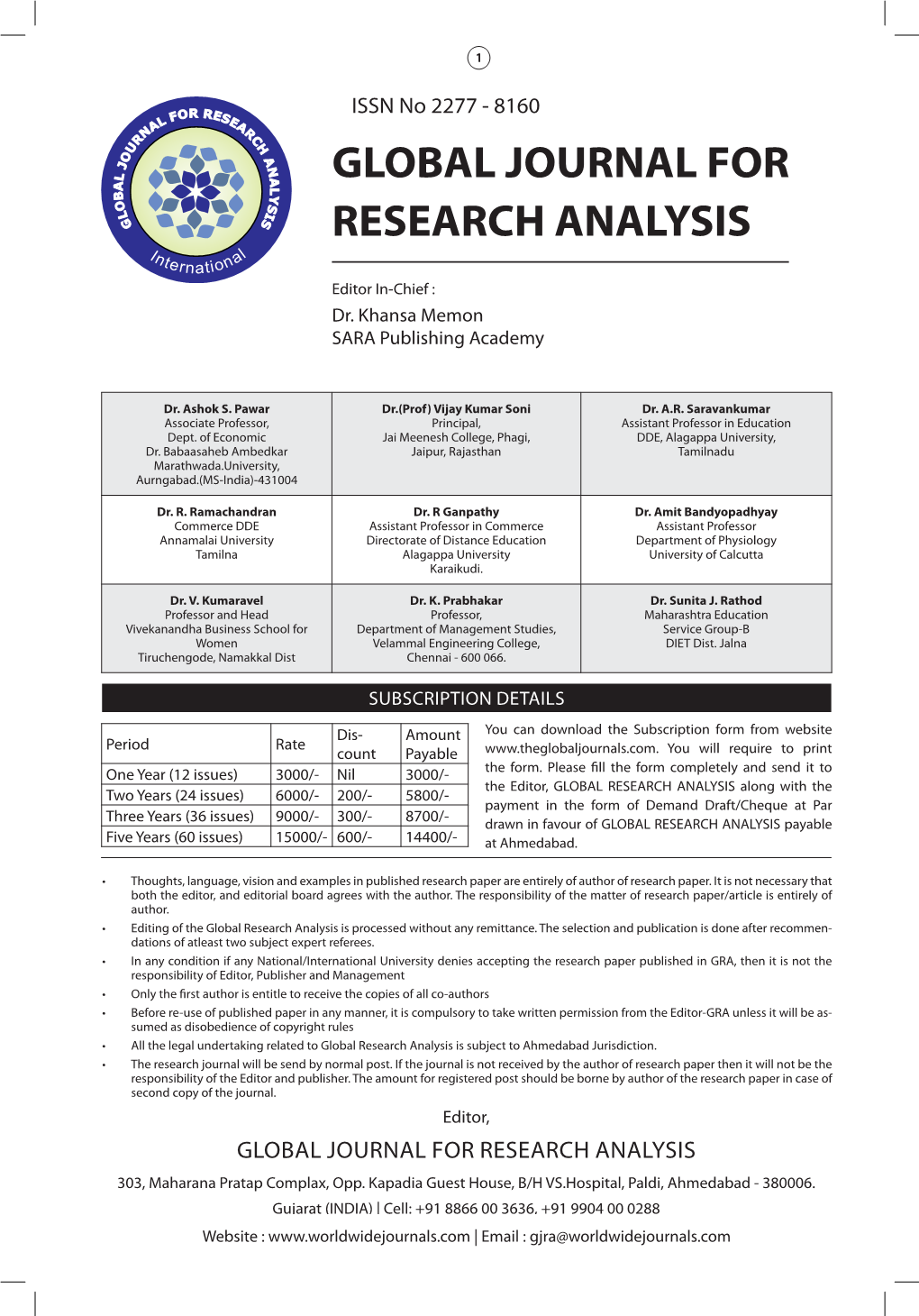 Global Journal for Research Analysis