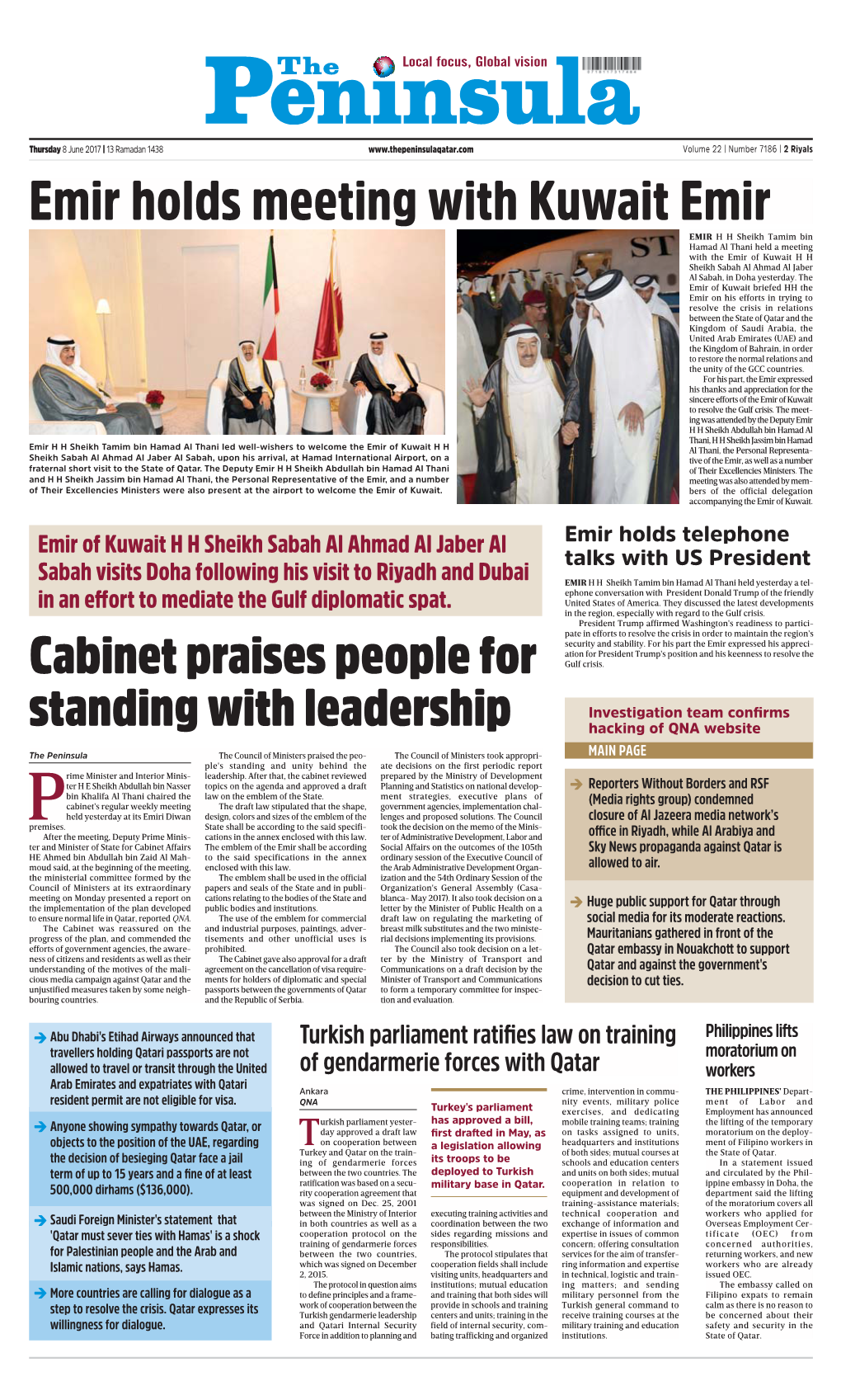 Emir Holds Meeting with Kuwait Emir