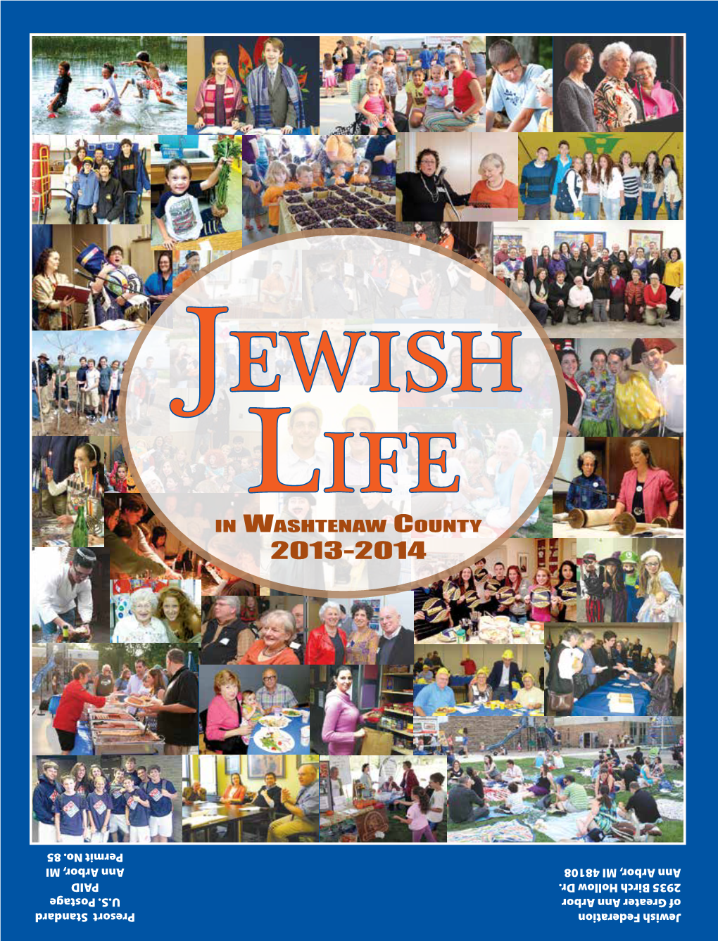 Guide to Jewish Life 2013