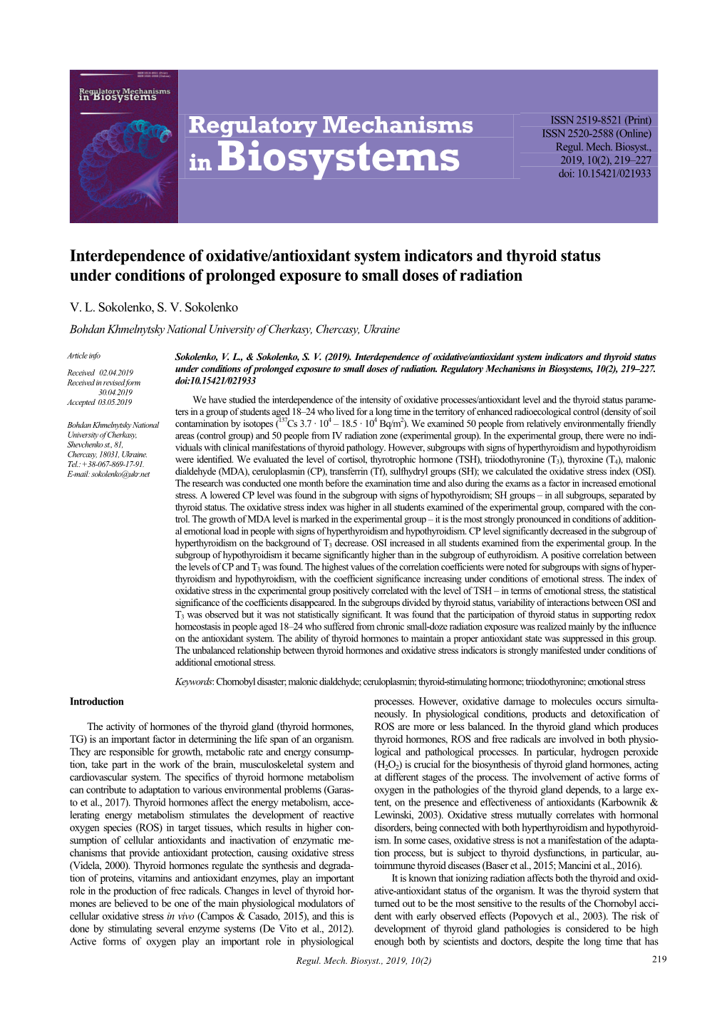 In Biosystems Doi: 10.15421/021933