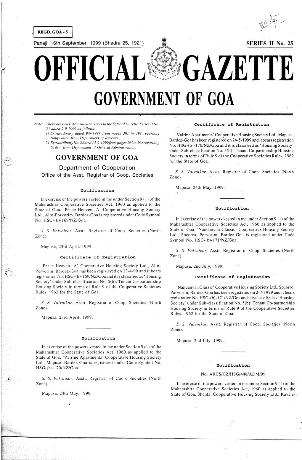 Government of Goa