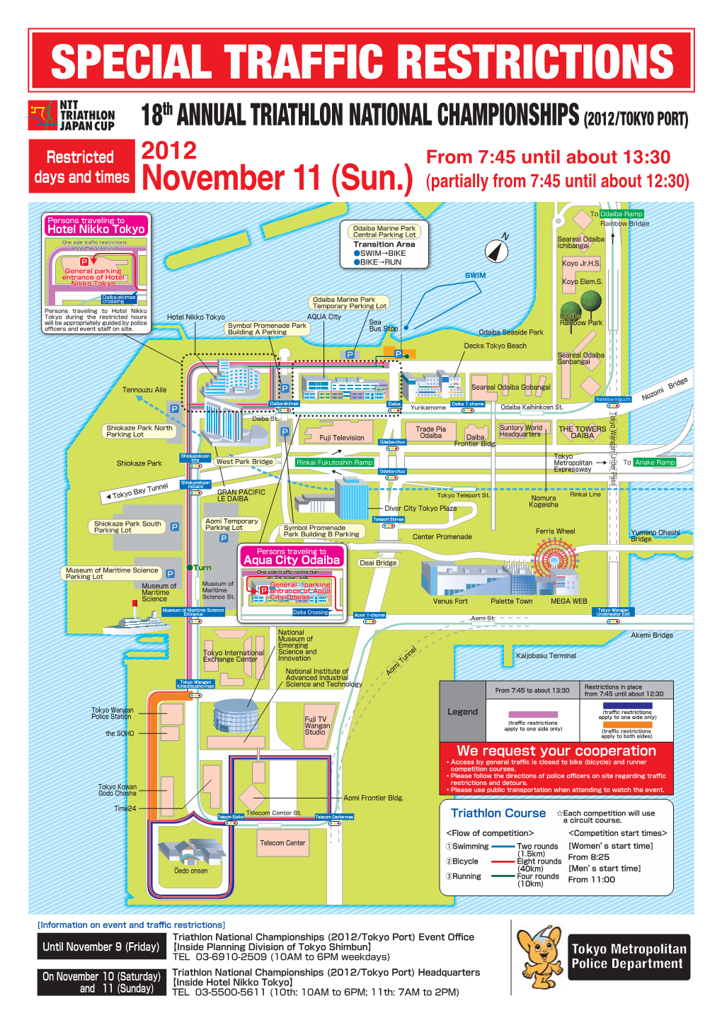 SPECIAL TRAFFIC RESTRICTIONS Th 18 ANNUAL TRIATHLON NATIONAL CHAMPIONSHIPS (2012/TOKYO PORT)