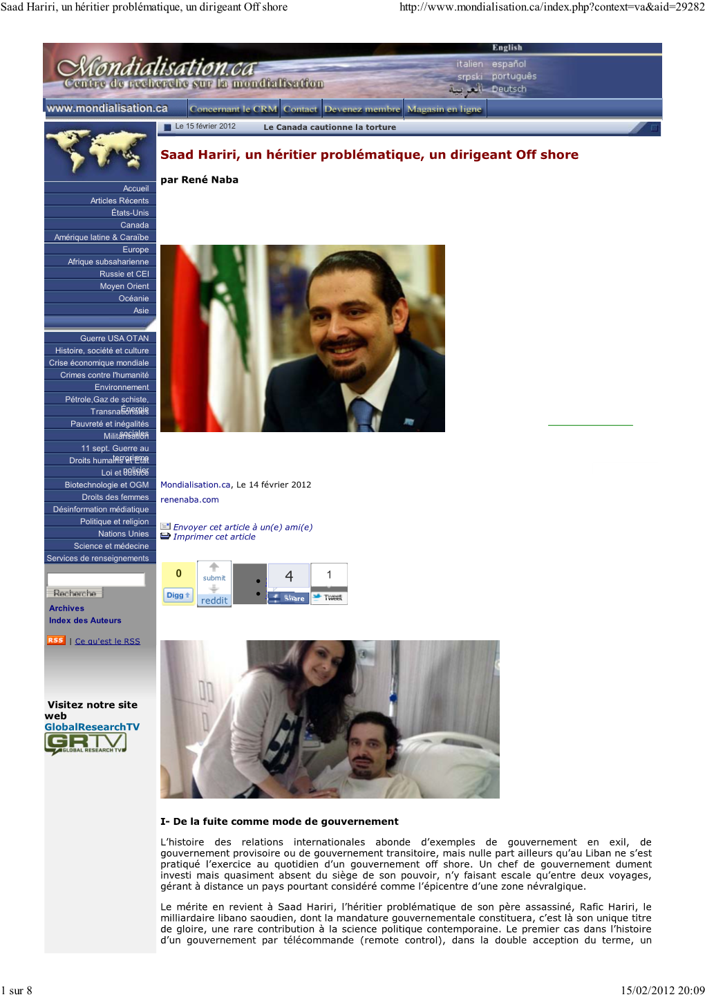 Saad Hariri, Un Héritier Pr