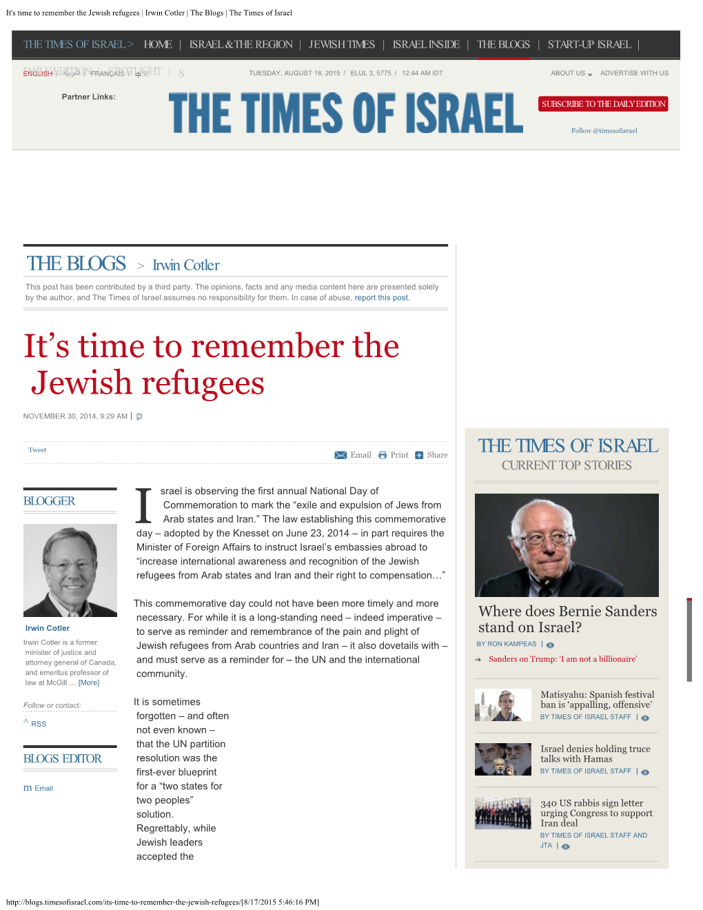 It's Time to Remember the Jewish Refugees | Irwin Cotler | the Blogs | the Times of Israel