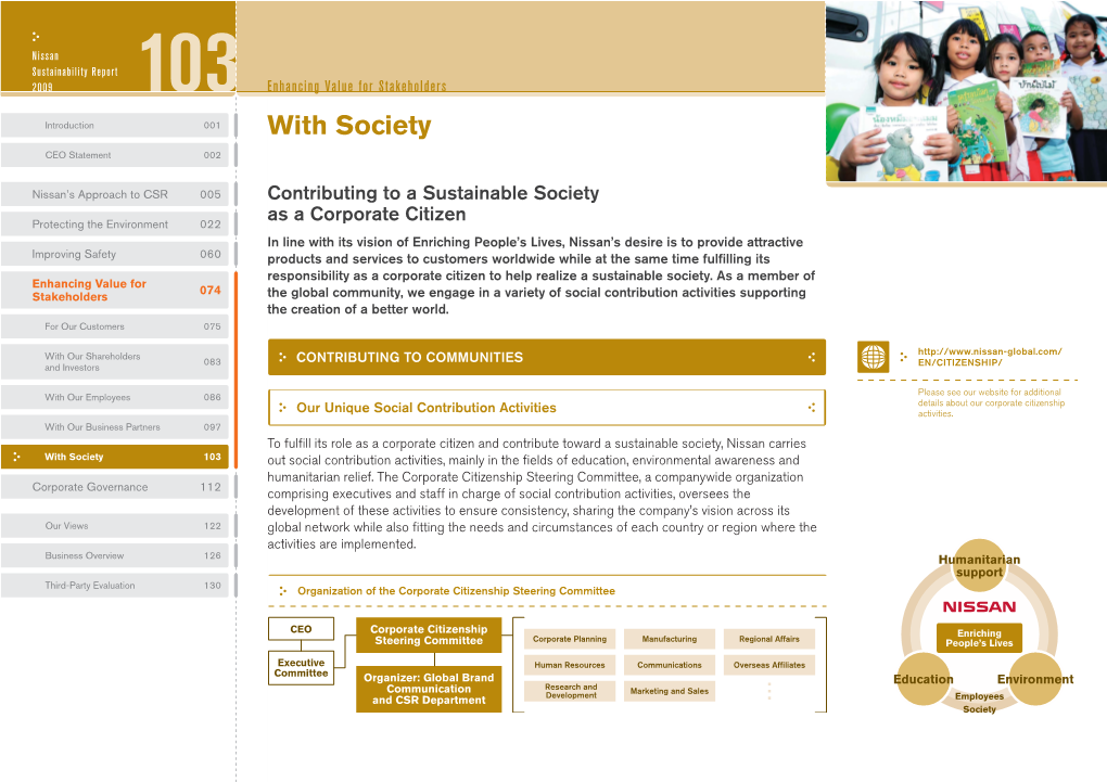 Sustainability Report 2009 with Society