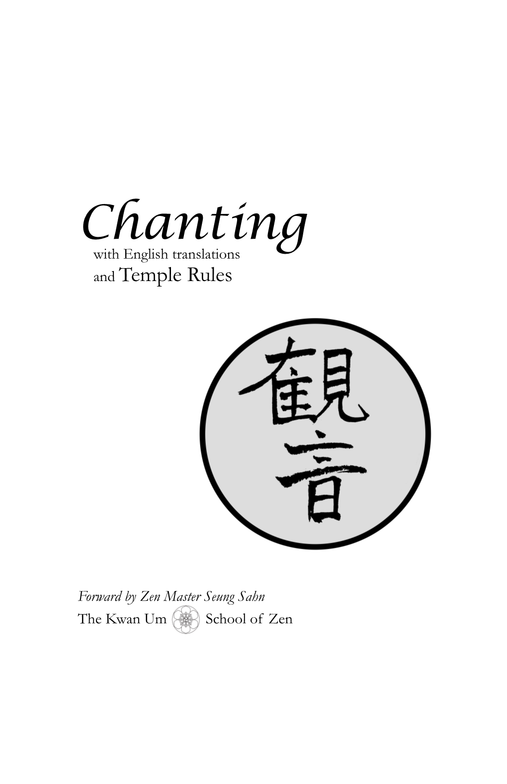 Chanting Book