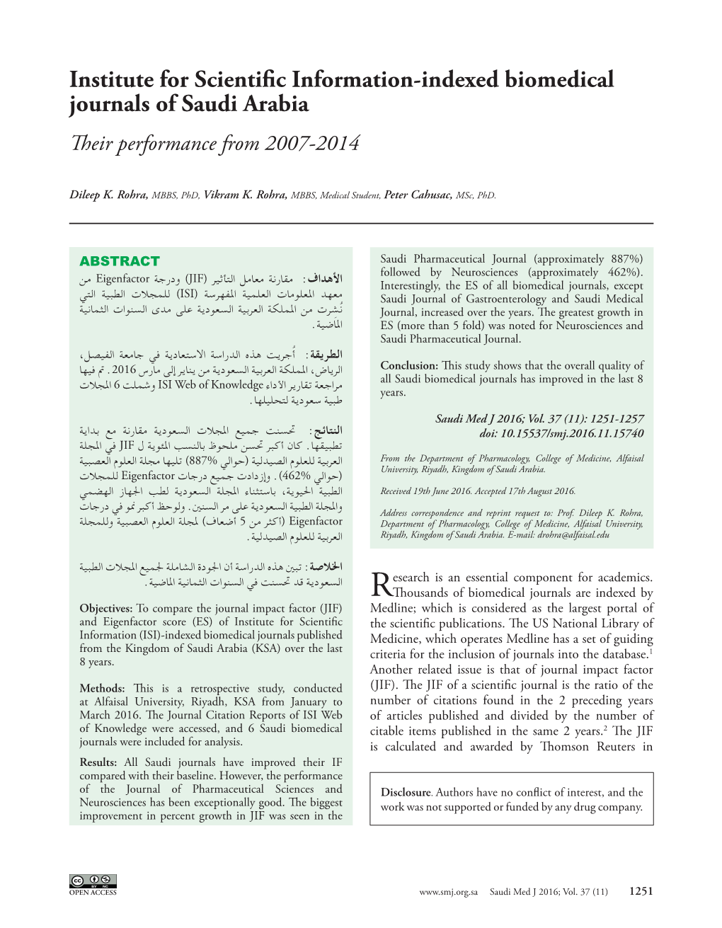 Institute for Scientific Information-Indexed Biomedical Journals of Saudi Arabia Their Performance from 2007-2014