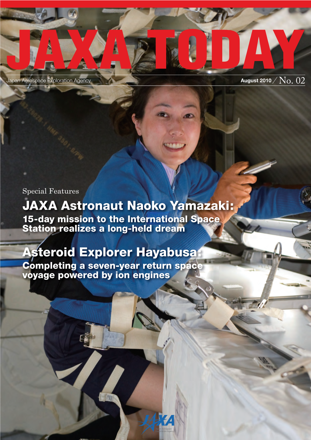 JAXA Astronaut Naoko Yamazaki: Asteroid Explorer Hayabusa