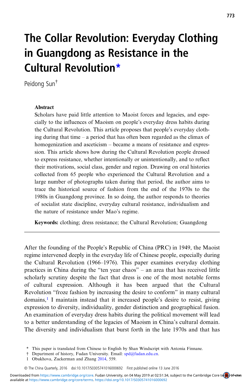 The Collar Revolution: Everyday Clothing in Guangdong As Resistance in the Cultural Revolution* Peidong Sun†