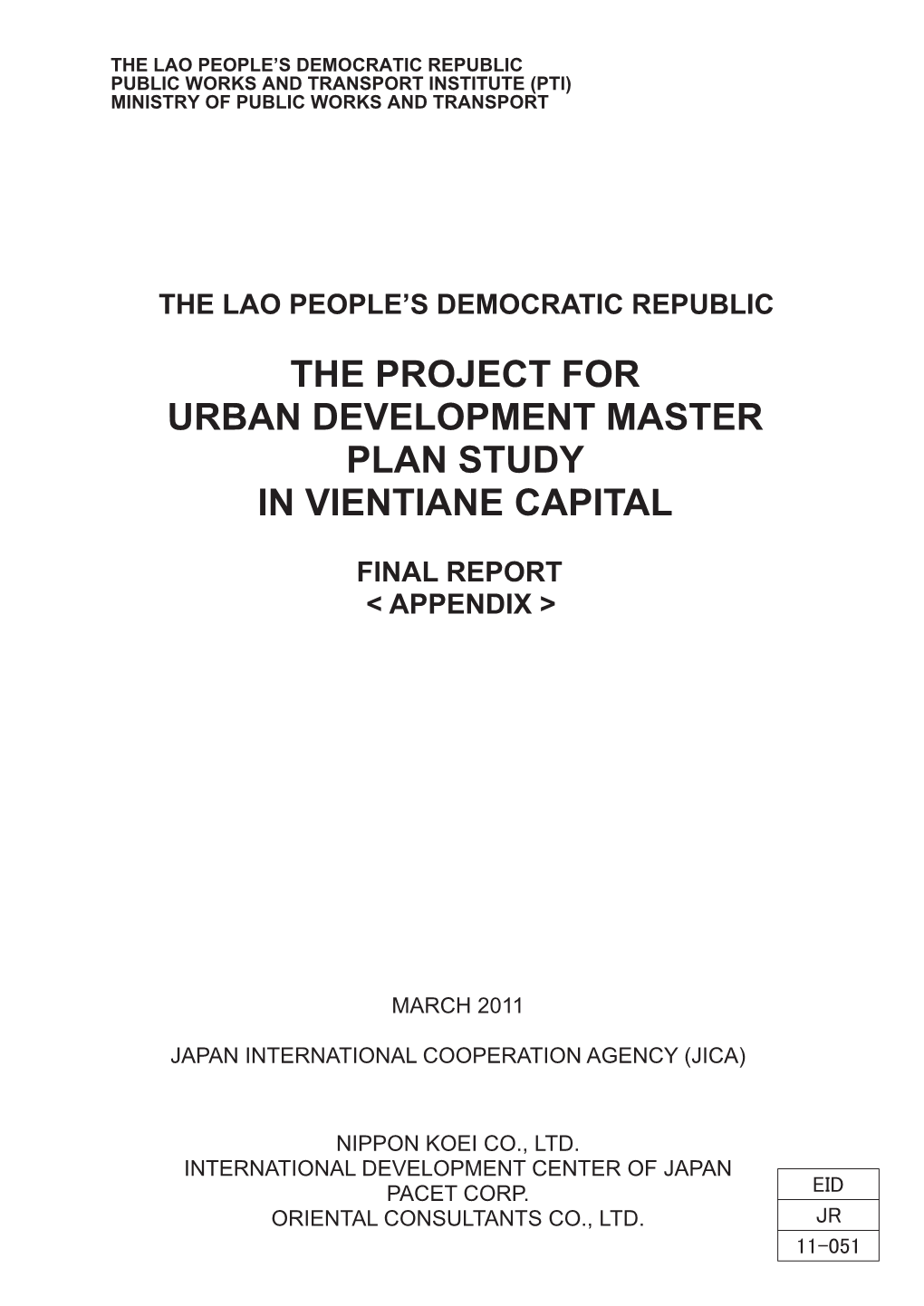 The Project for Urban Development Master Plan Study in Vientiane Capital