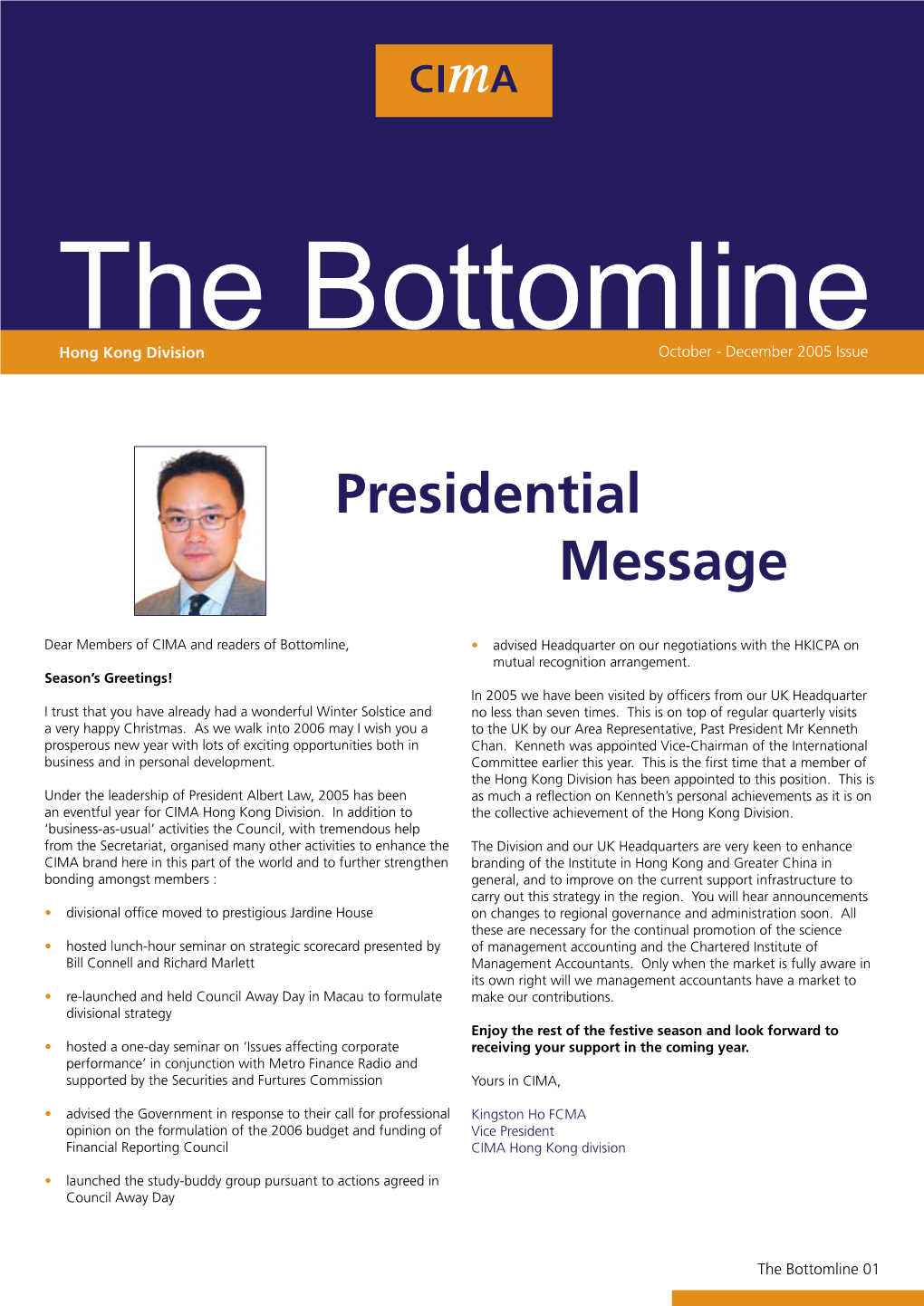 The Bottomline October