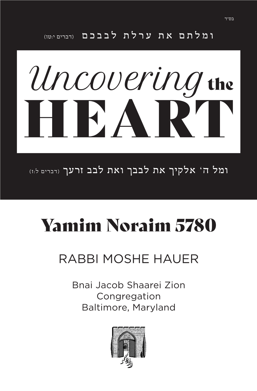 To View the Yamim Noraim Booklet 5780