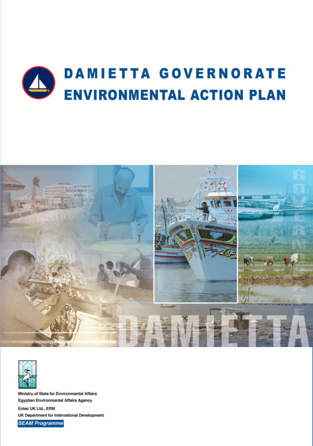 Damietta Governorate Environmental Action Plan