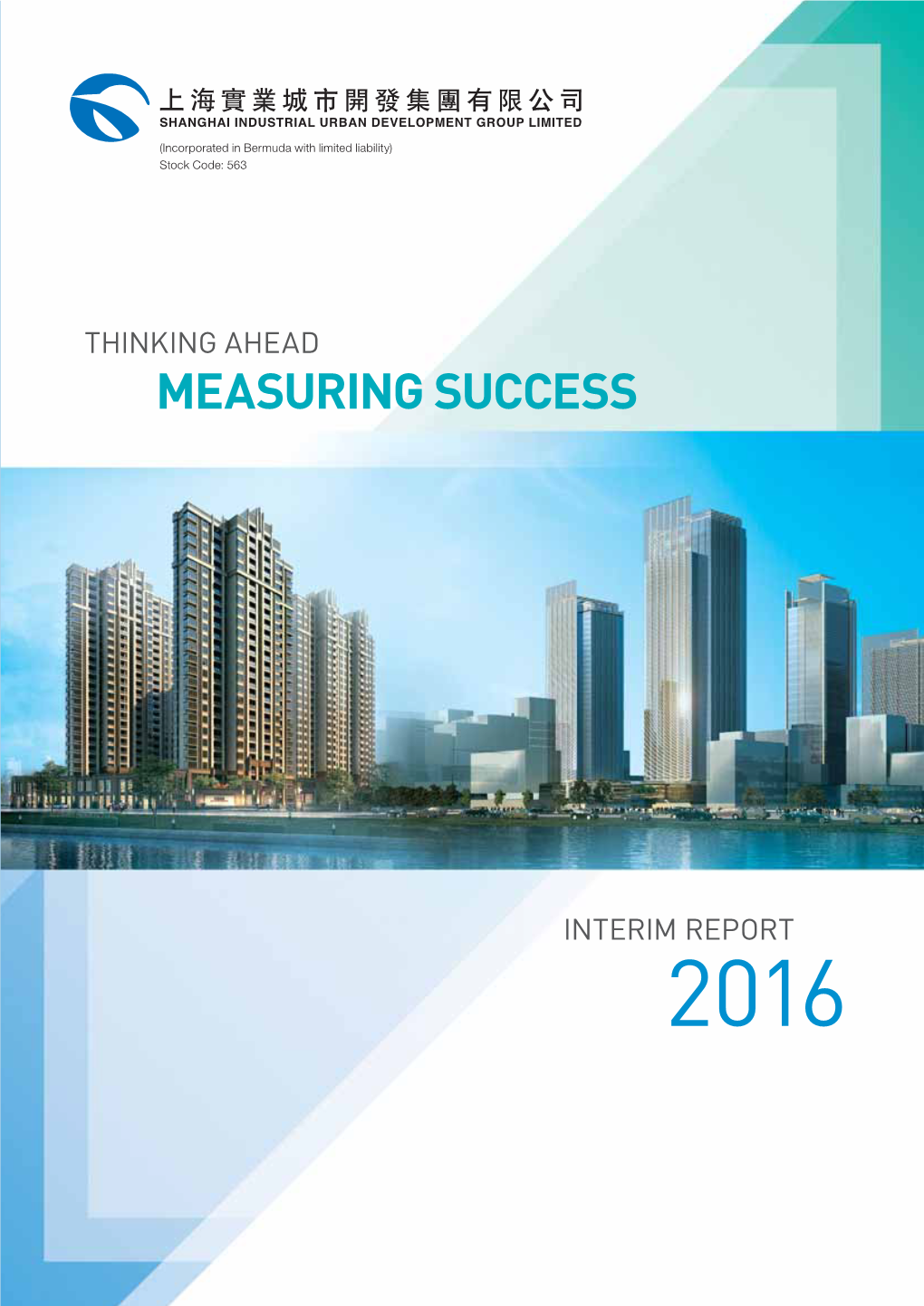 INTERIM REPORT 2016 2016 Interim Report