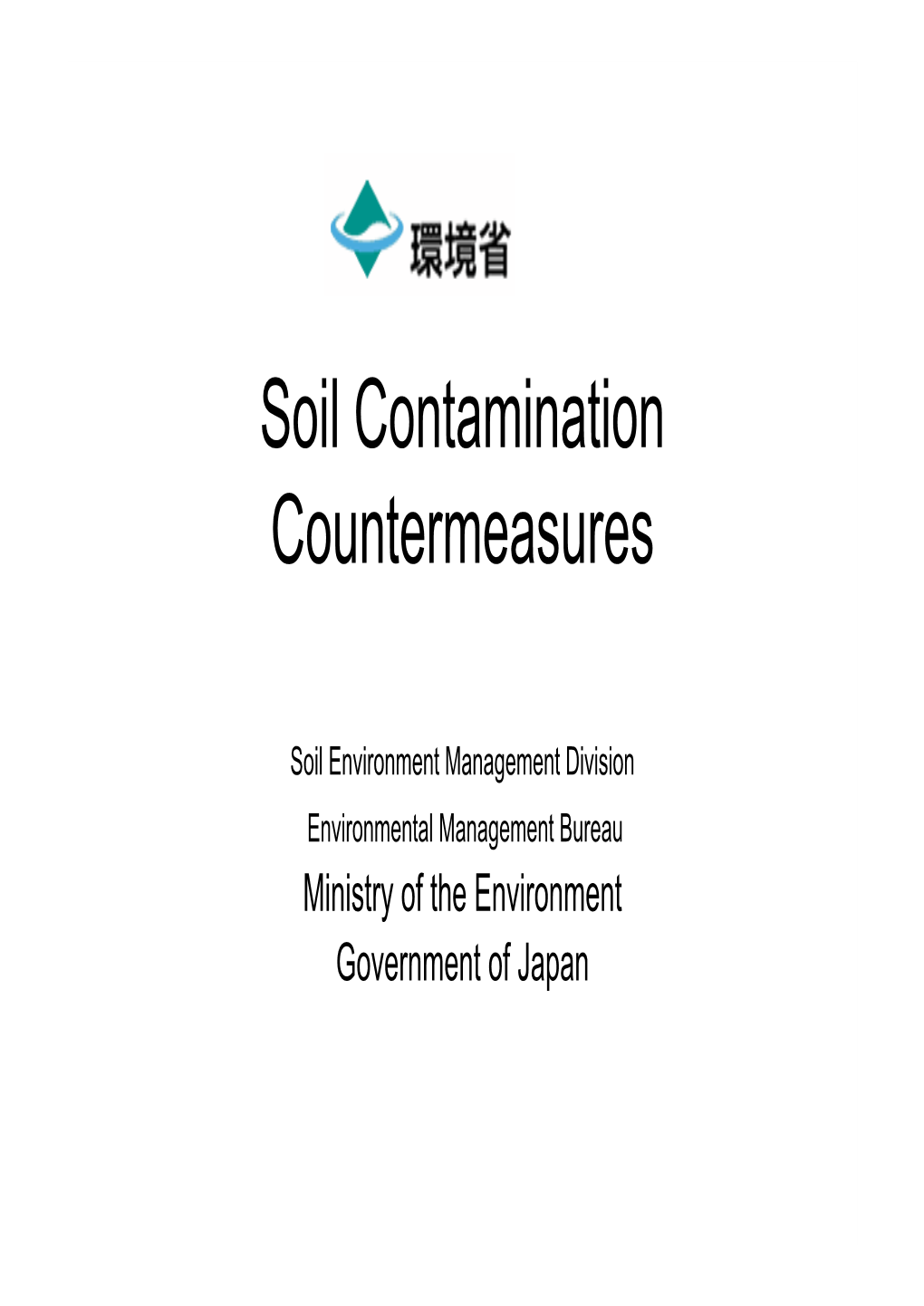 Soil Contamination Countermeasures