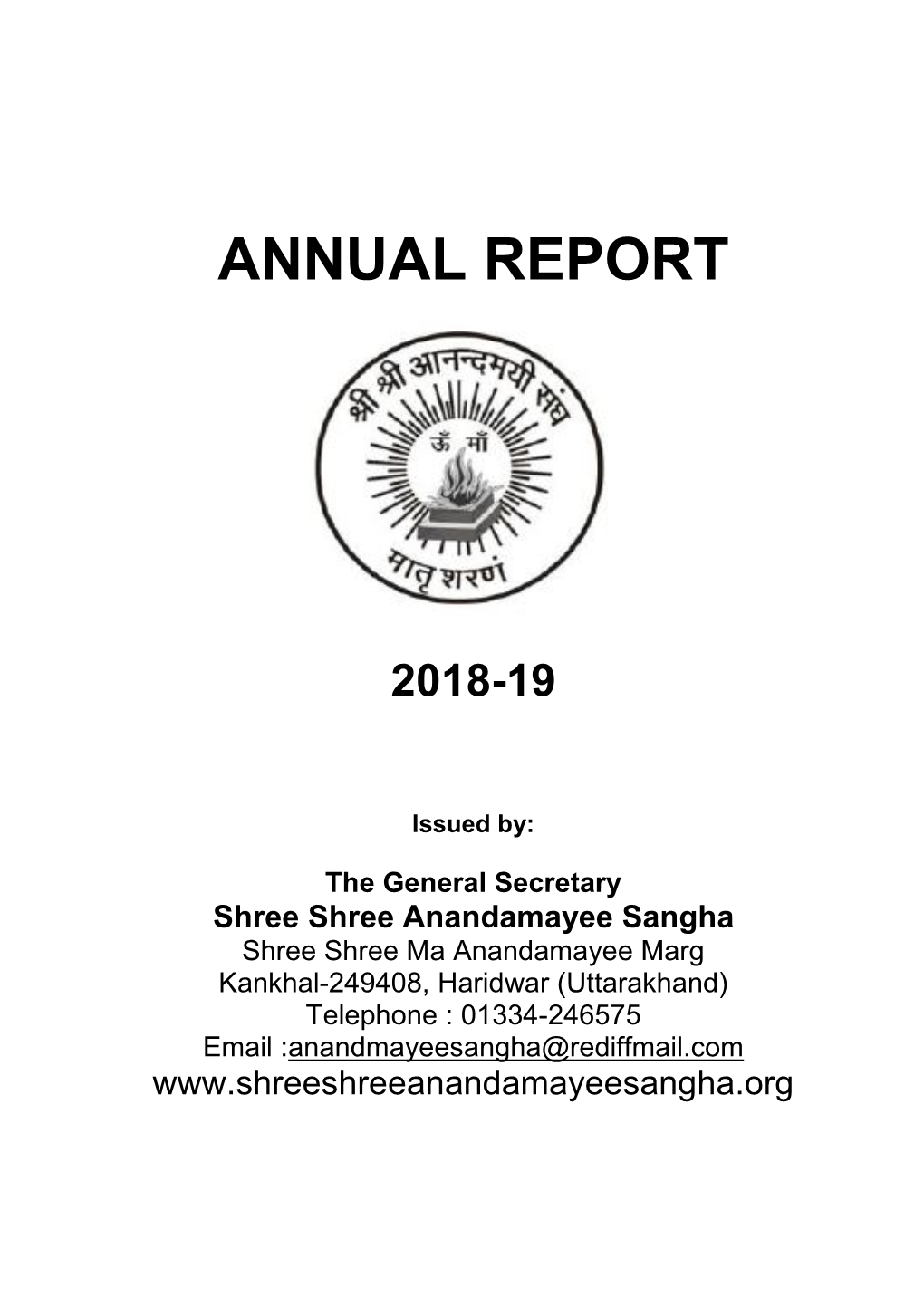 Annual Report