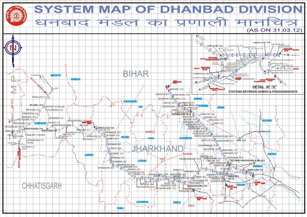 Dhanbada4(23.07.12).Cdr