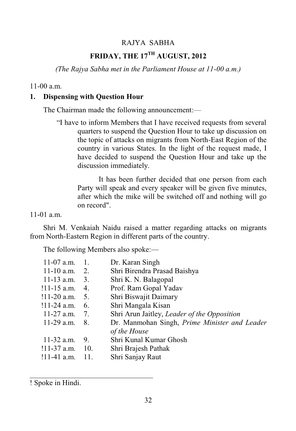 32 RAJYA SABHA FRIDAY, the 17TH AUGUST, 2012 (The Rajya