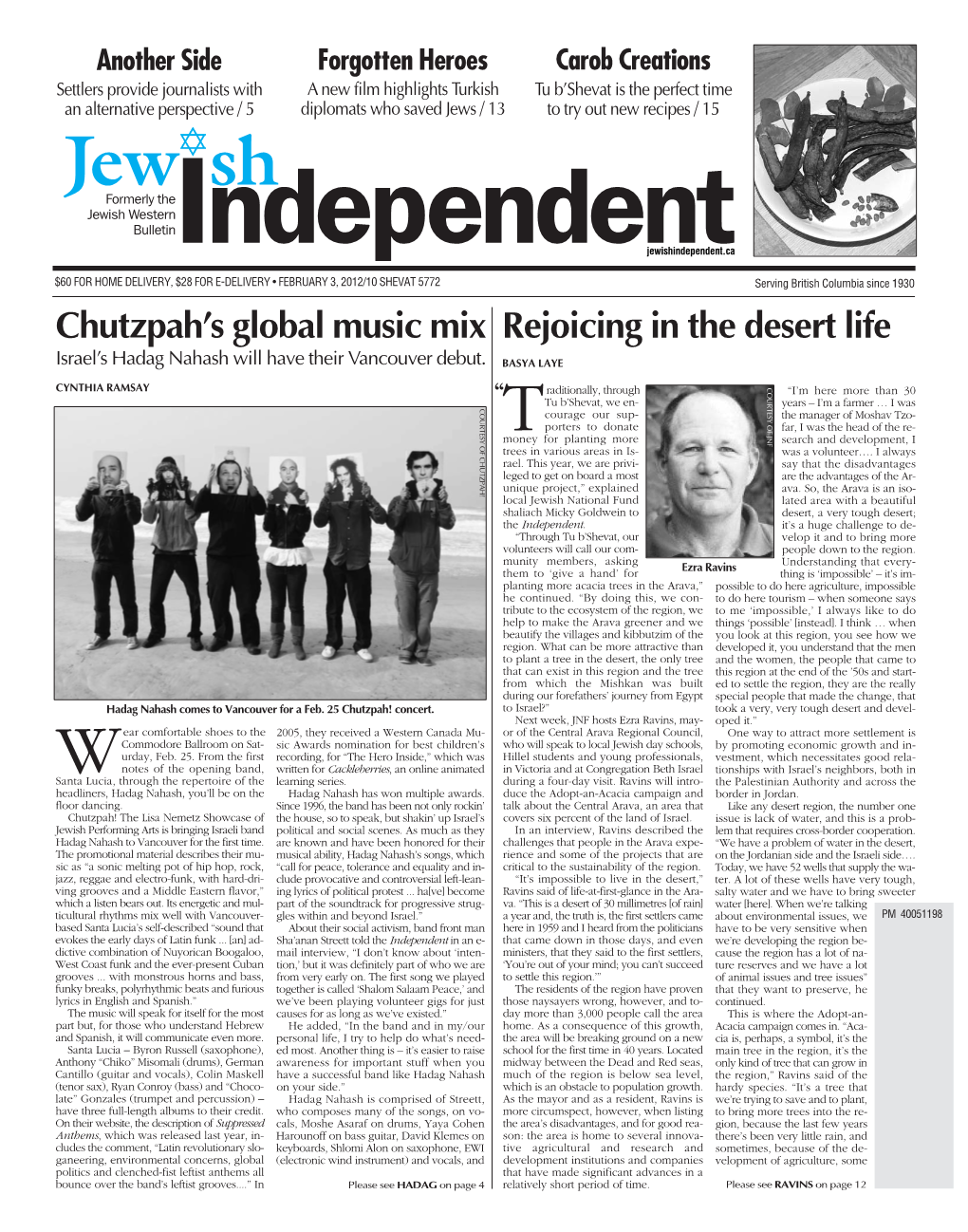 JI Pg 01-04 Dec 10 Cover