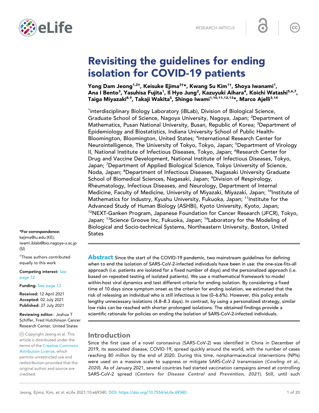 Revisiting the Guidelines for Ending Isolation for COVID-19 Patients