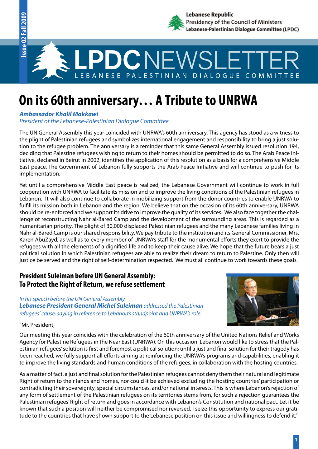 On Its 60Th Anniversary… a Tribute to UNRWA