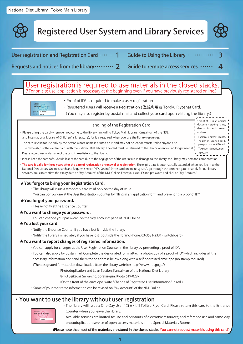 Registered User System and Library Services (PDF: 321KB)