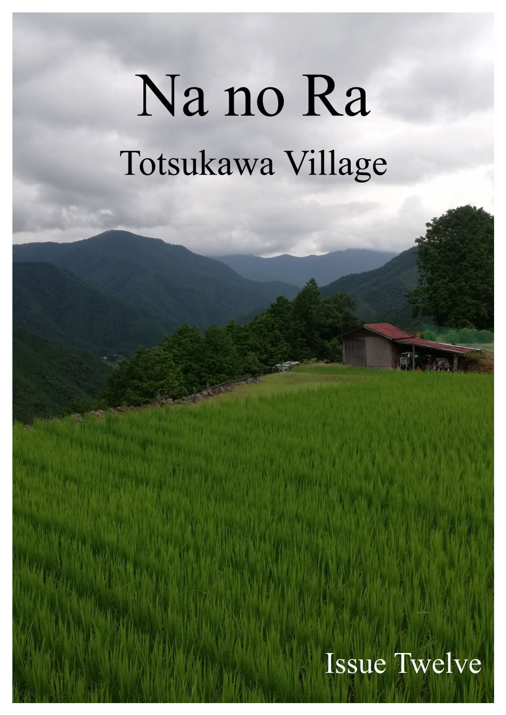 Totsukawa Village
