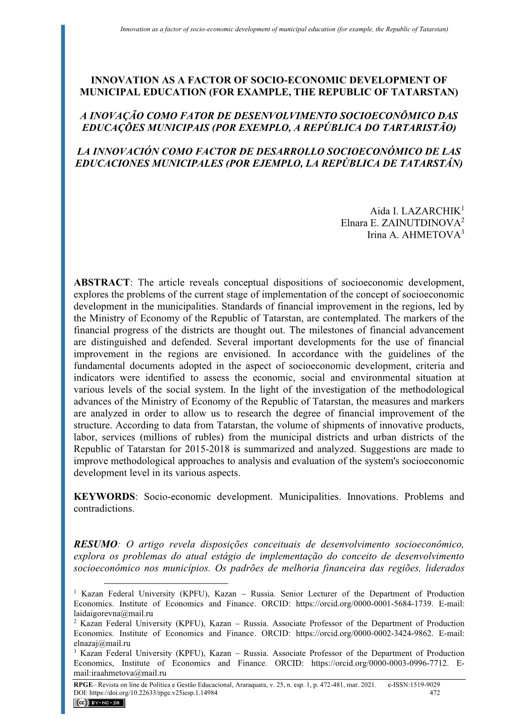 Innovation As a Factor of Socio-Economic Development of Municipal Education (For Example, the Republic of Tatarstan)